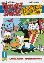 Donald Duck EXTRA