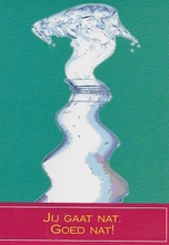 Postkart - Boomerang  14,5 x 10,5 cm
