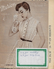 Marion