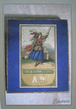 Postkart - Sajou 14  15 x 10 cm