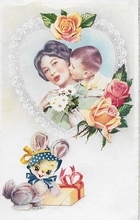 Postkart 14 x 9 cm